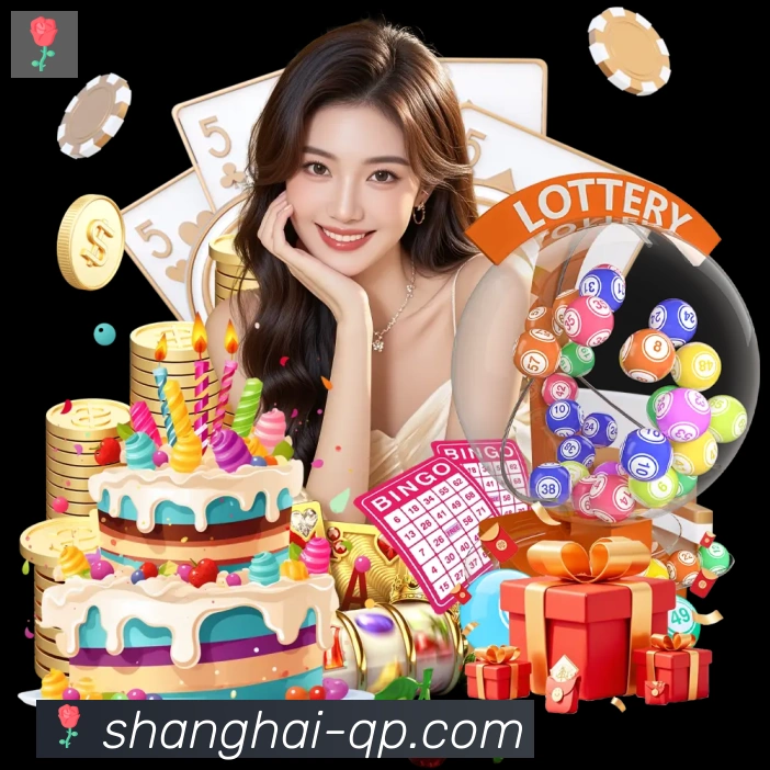 扫码下载 App