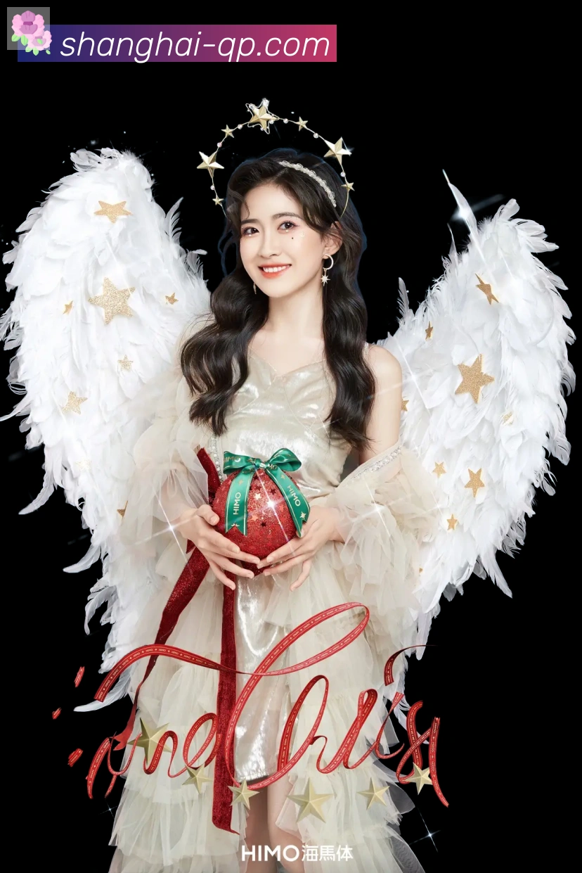 上海体彩APP 封面图