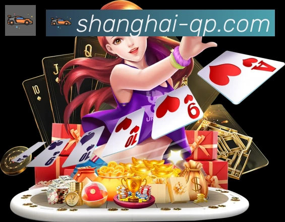 上海体彩荣誉